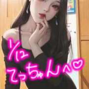 ヒメ日記 2026/01/16 00:05 投稿 天音しずか ルーインドオーガズム五反田本店