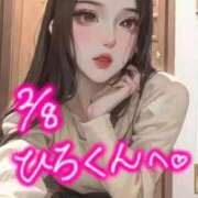 ヒメ日記 2026/02/08 21:25 投稿 天音しずか ルーインドオーガズム五反田本店