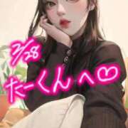 ヒメ日記 2026/02/28 22:25 投稿 天音しずか ルーインドオーガズム五反田本店