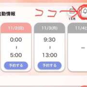 ヒメ日記 2025/10/31 21:15 投稿 みおな One More 奥様 小岩店