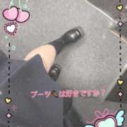 ヒメ日記 2025/11/03 02:25 投稿 みおな One More 奥様 小岩店