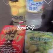 ヒメ日記 2026/02/21 13:15 投稿 みおな One More 奥様 小岩店