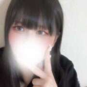 ヒメ日記 2025/08/16 20:54 投稿 うゆ◆18歳業界未経験の素人 即イキ淫乱倶楽部