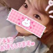 ヒメ日記 2025/08/12 11:28 投稿 ゆうひ【Hカップは宝！】 ソープランド看護学院ディエックス