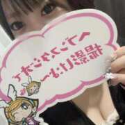 ヒメ日記 2025/08/26 19:38 投稿 ゆうひ【Hカップは宝！】 ソープランド看護学院ディエックス