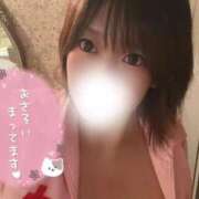 ヒメ日記 2025/09/13 09:22 投稿 ゆうひ【Hカップは宝！】 ソープランド看護学院ディエックス