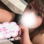 ヒメ日記 2025/09/15 08:48 投稿 ゆうひ【Hカップは宝！】 ソープランド看護学院ディエックス