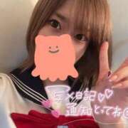 ヒメ日記 2025/09/15 14:42 投稿 ゆうひ【Hカップは宝！】 ソープランド看護学院ディエックス