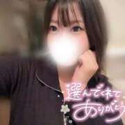 ヒメ日記 2025/10/30 09:08 投稿 ゆうひ【Hカップは宝！】 ソープランド看護学院ディエックス