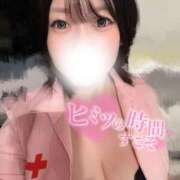 ヒメ日記 2026/04/25 12:30 投稿 ゆうひ【Hカップは宝！】 ソープランド看護学院ディエックス