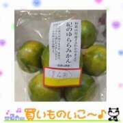 ヒメ日記 2025/09/22 08:50 投稿 ゆめ 池袋おかあさん