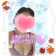 ヒメ日記 2025/10/04 11:24 投稿 ゆめ 池袋おかあさん