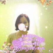 ヒメ日記 2025/10/04 18:24 投稿 ゆめ 池袋おかあさん