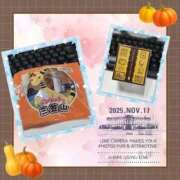 ヒメ日記 2025/11/17 15:04 投稿 ゆめ 池袋おかあさん