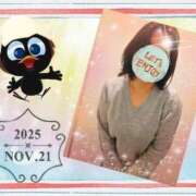 ヒメ日記 2025/11/21 16:54 投稿 ゆめ 池袋おかあさん