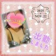 ヒメ日記 2025/11/22 11:08 投稿 ゆめ 池袋おかあさん