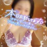 ゆめ おはようございます☀️ 池袋おかあさん