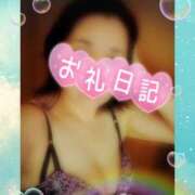 ヒメ日記 2025/12/21 18:34 投稿 ゆめ 池袋おかあさん