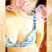 ヒメ日記 2025/12/26 15:54 投稿 ゆめ 池袋おかあさん