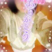 ヒメ日記 2025/12/31 15:24 投稿 ゆめ 池袋おかあさん