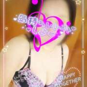 ヒメ日記 2026/01/08 20:34 投稿 ゆめ 池袋おかあさん