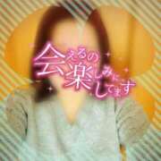 ヒメ日記 2026/01/10 10:44 投稿 ゆめ 池袋おかあさん