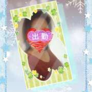 ヒメ日記 2026/01/11 10:04 投稿 ゆめ 池袋おかあさん