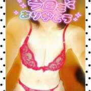 ヒメ日記 2026/01/12 19:50 投稿 ゆめ 池袋おかあさん