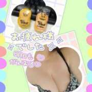 ヒメ日記 2026/01/13 17:42 投稿 ゆめ 池袋おかあさん