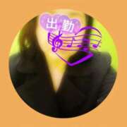 ヒメ日記 2026/01/18 09:54 投稿 ゆめ 池袋おかあさん