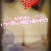 ヒメ日記 2026/01/18 19:24 投稿 ゆめ 池袋おかあさん