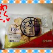 ヒメ日記 2026/01/18 20:24 投稿 ゆめ 池袋おかあさん