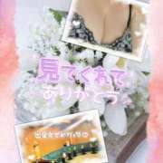 ヒメ日記 2026/01/21 17:44 投稿 ゆめ 池袋おかあさん