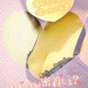 ヒメ日記 2026/01/23 20:44 投稿 ゆめ 池袋おかあさん