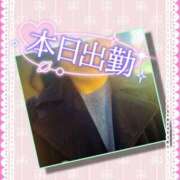 ヒメ日記 2026/01/25 09:51 投稿 ゆめ 池袋おかあさん