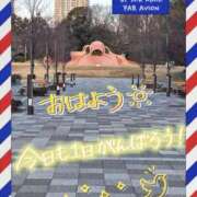 ヒメ日記 2026/01/26 08:40 投稿 ゆめ 池袋おかあさん