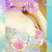 ヒメ日記 2026/02/08 20:24 投稿 ゆめ 池袋おかあさん