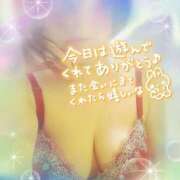 ヒメ日記 2026/02/11 20:14 投稿 ゆめ 池袋おかあさん