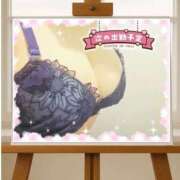 ヒメ日記 2026/02/12 17:44 投稿 ゆめ 池袋おかあさん