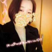 ヒメ日記 2026/02/14 10:44 投稿 ゆめ 池袋おかあさん