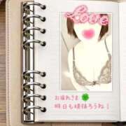 ヒメ日記 2026/03/09 17:24 投稿 ゆめ 池袋おかあさん