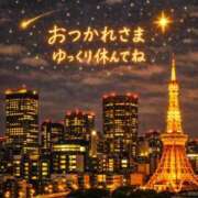 ヒメ日記 2026/03/17 20:34 投稿 ゆめ 池袋おかあさん