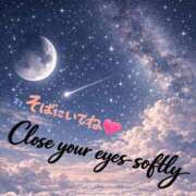 ヒメ日記 2026/03/26 21:04 投稿 ゆめ 池袋おかあさん