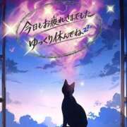 ヒメ日記 2026/03/31 21:16 投稿 ゆめ 池袋おかあさん