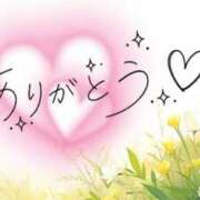 ヒメ日記 2026/04/04 21:34 投稿 ゆめ 池袋おかあさん