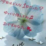 ヒメ日記 2026/04/04 22:04 投稿 ゆめ 池袋おかあさん