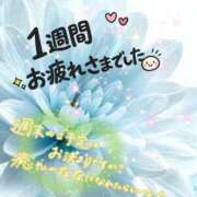 ヒメ日記 2026/04/10 21:04 投稿 ゆめ 池袋おかあさん
