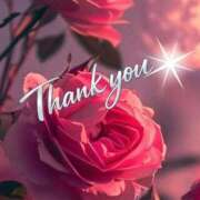 ヒメ日記 2026/04/12 19:44 投稿 ゆめ 池袋おかあさん