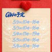 ヒメ日記 2026/04/28 21:44 投稿 ゆめ 池袋おかあさん