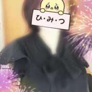 ヒメ日記 2026/07/13 21:29 投稿 ゆめ 池袋おかあさん